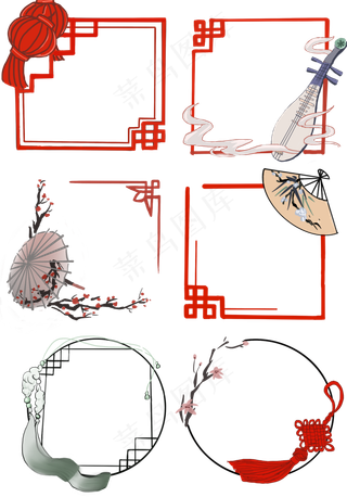 古风水墨中国风花纹边框山水