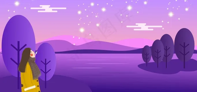 星空下少女banner 星空下少女banner
