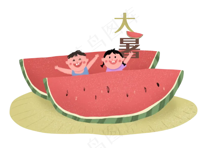 大暑二十四节气西瓜消暑吃西瓜人(3309X2362(DPI:300))psd模版下载