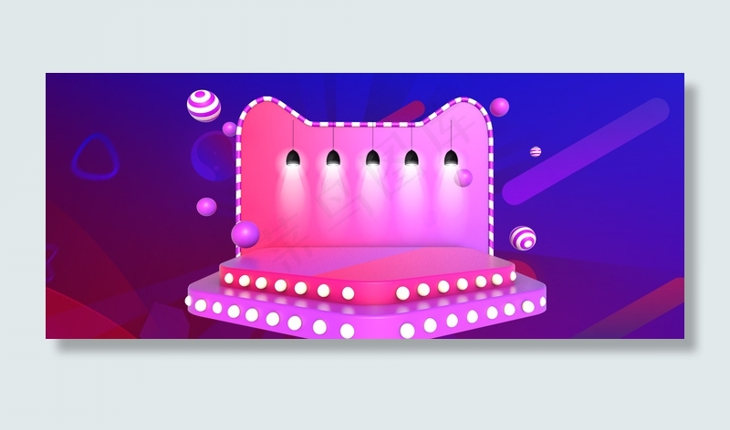 618大促年中促销电商风几何渐变背景