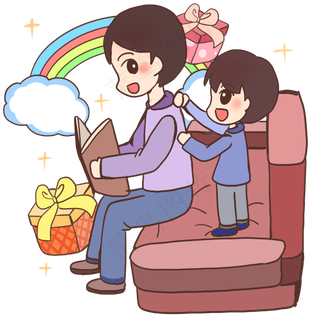 儿子帮父亲捶背