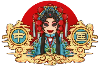 京剧人物青衣国潮风,免抠元素