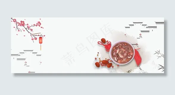 腊八节腊八粥复古中国风banner 腊八节腊八粥复古中国风banner