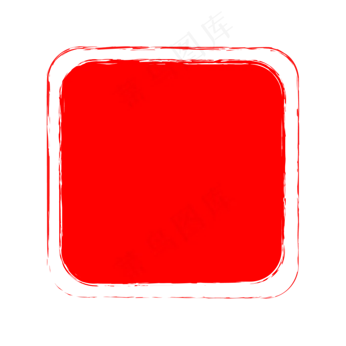 蓝色简约印章效果元素(2084*2084px 72 dpi )