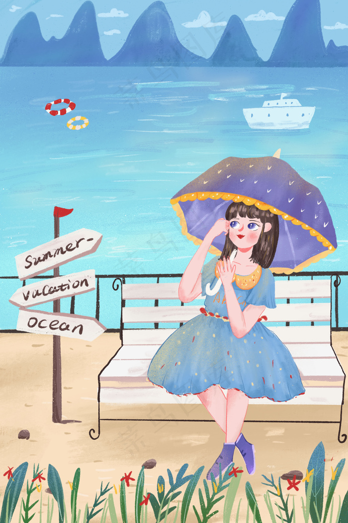 夏天立夏卡通唯美女孩在海边撑伞蓝色系配图(3545*5315px 300 dpi )psd模版下载