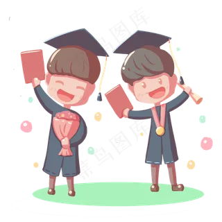 毕业季毕业典礼庆祝人物卡通免扣
