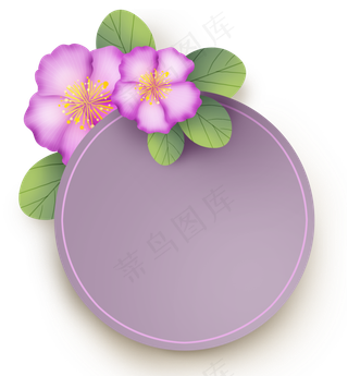 春天紫色花朵文字框