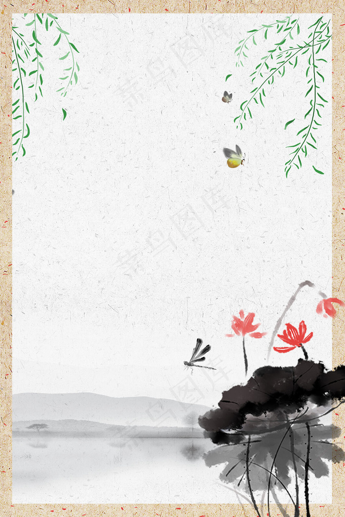 中国风水墨清明海报背景模板
