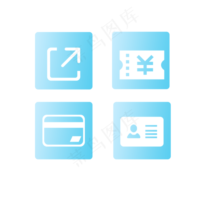 卡通白色的优惠券图标