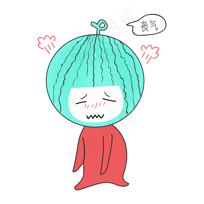 Q版西瓜娃娃丧气表情包