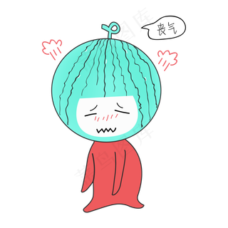 Q版西瓜娃娃丧气表情包