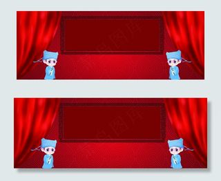 金榜题名高考喜报PSD素材