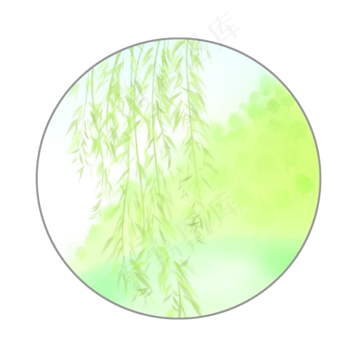 二十四节气春天绿色,免抠元素(1800X1800(DPI:300))psd模版下载