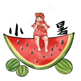 节气小暑女孩吃西瓜