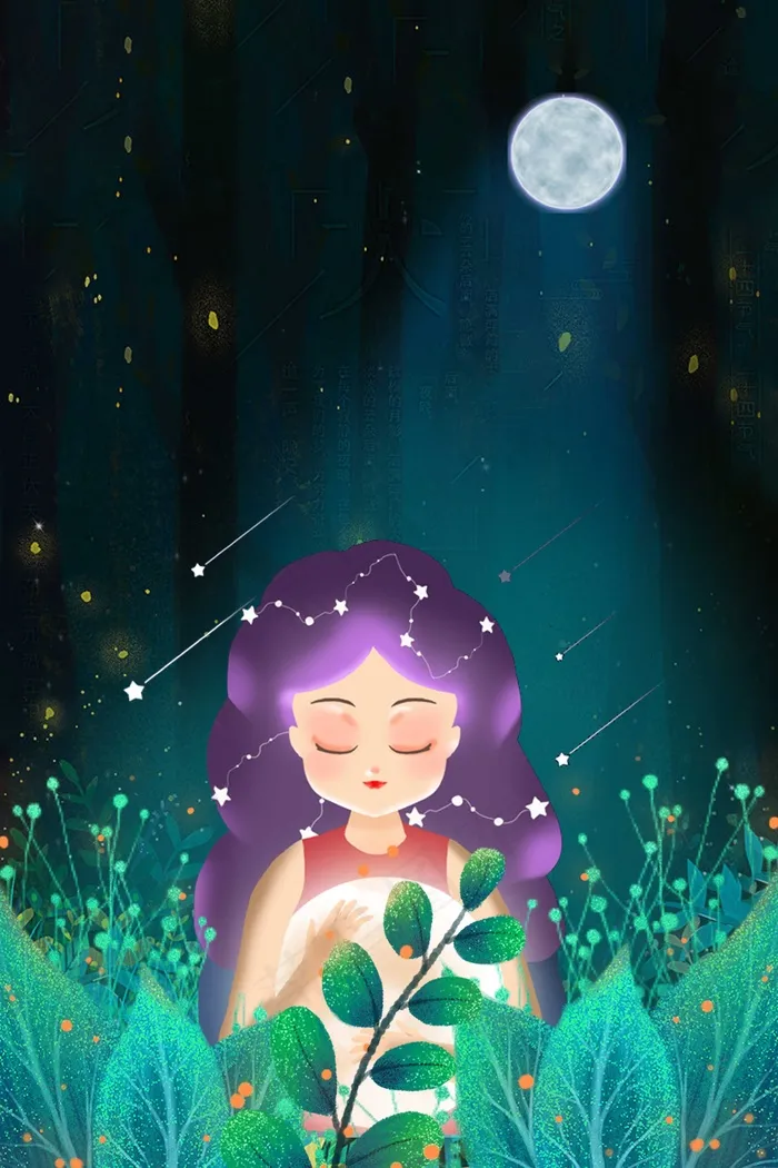 唯美创意晚安设计