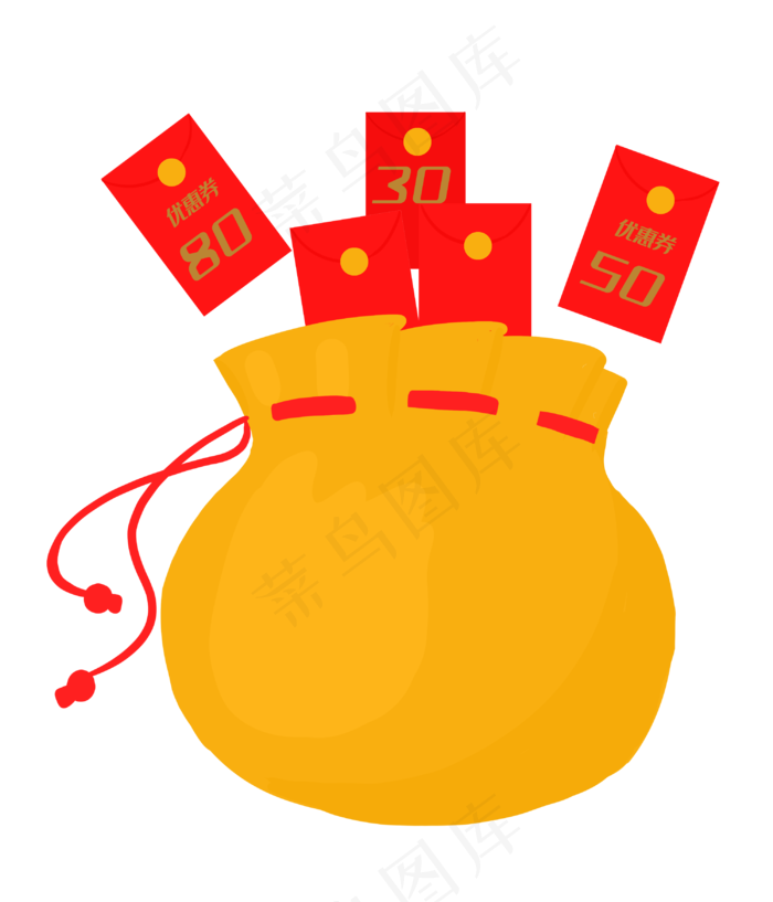 红包优惠券钱袋(3000X3500(DPI:300))psd模版下载