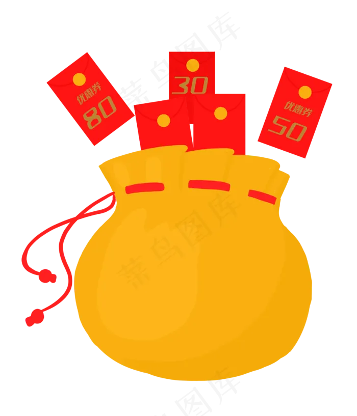 红包优惠券钱袋(3000X3500(DPI:300))psd模版下载