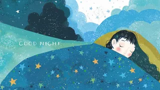 你好晚安治愈系正能量唯美夜晚星空