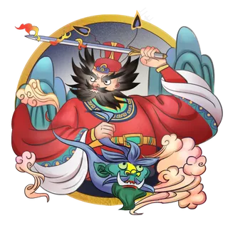 国潮年画钟馗除妖杀鬼