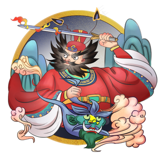 国潮年画钟馗除妖杀鬼