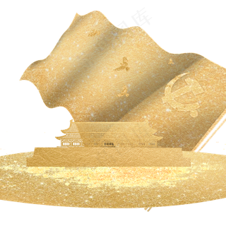 国庆节金粉*红旗