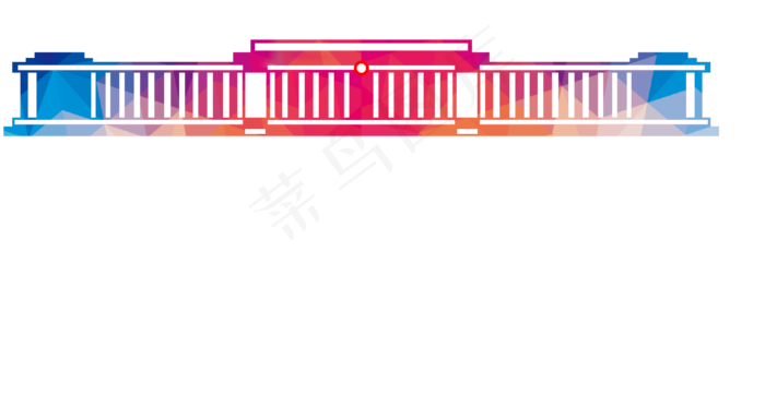 人民大会堂剪影(3090*1599px 300 dpi )ai矢量模版下载
