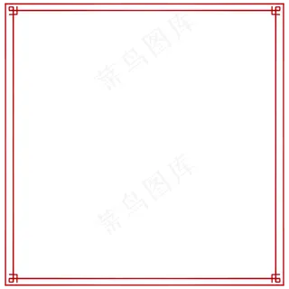 边框矢量小年素材,免抠元素