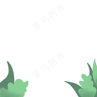 卡通植物绿叶下载