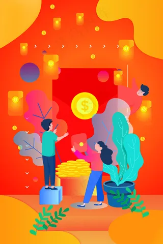 电商促销红包矢量扁平图