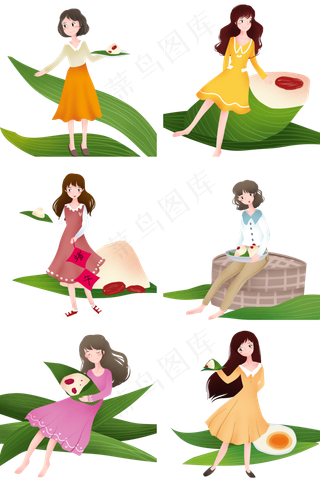 端午节人物合集