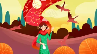 黄色系卡通手绘风立秋配图