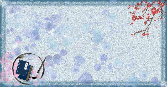 古风清新水彩喷溅红梅毛笔和书(1920*1000px 	      )psd模版下载