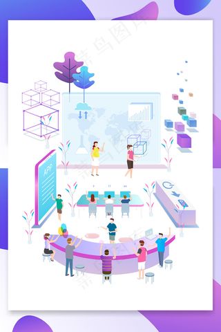 2.5D矢量商务办公场景