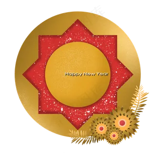 新年鼠年2020烫金精致文字框,免抠元素