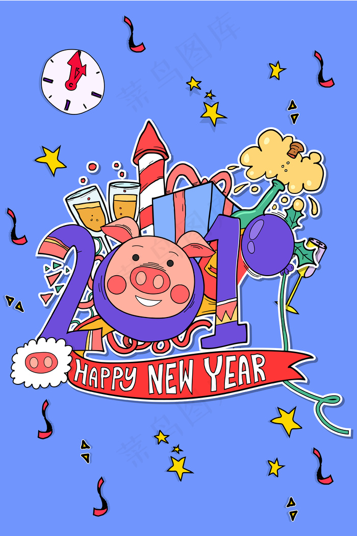 卡通2019猪年新年快乐漫画风插画