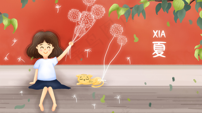 夏天女孩猫咪树叶蒲公英红墙窗户(2880*1620px 300 dpi )psd模版下载