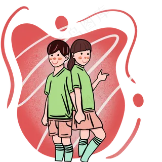 儿童节背靠背小朋友