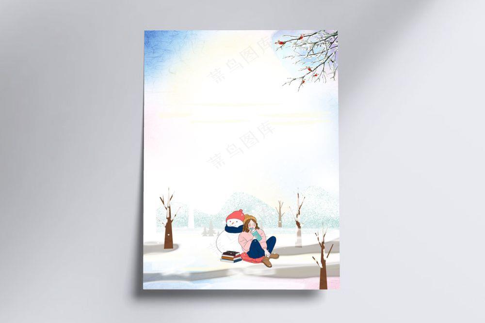 简约创意二十四节气小雪海报下载