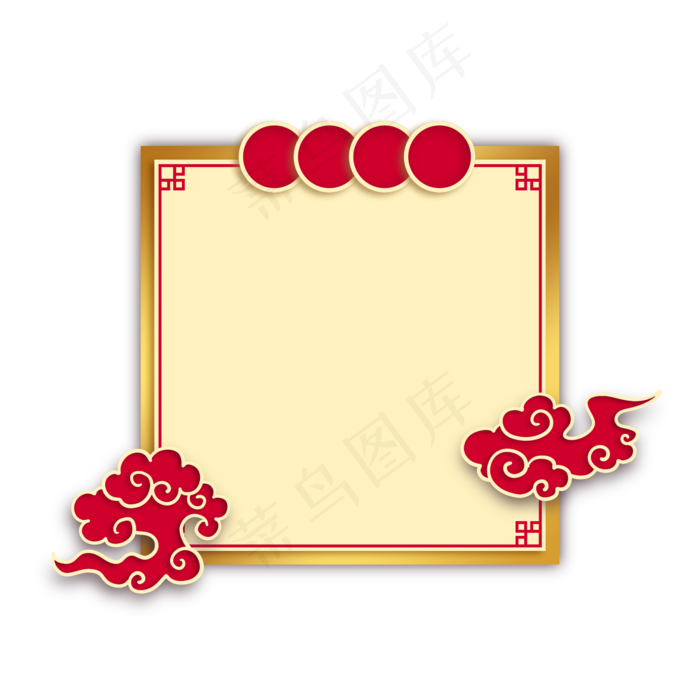 传统祥云边框(2000X2000(DPI:300))psd模版下载