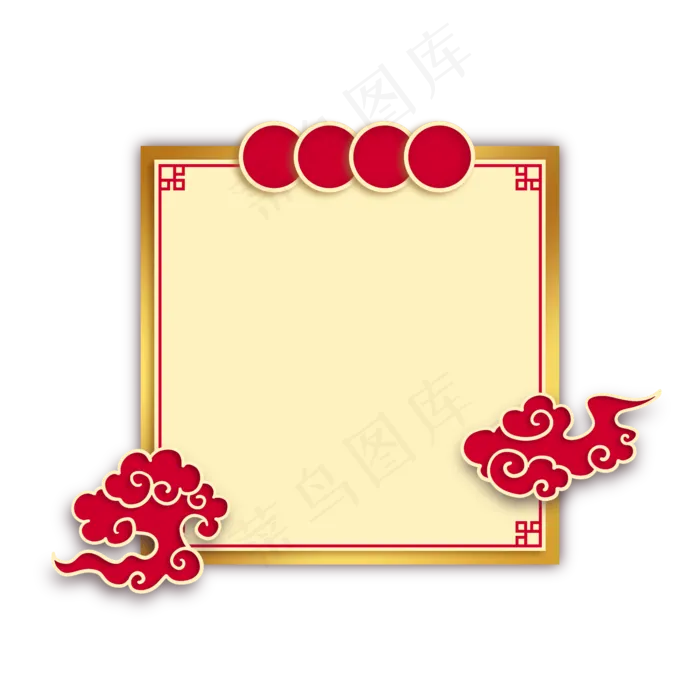 传统祥云边框(2000X2000(DPI:300))psd模版下载