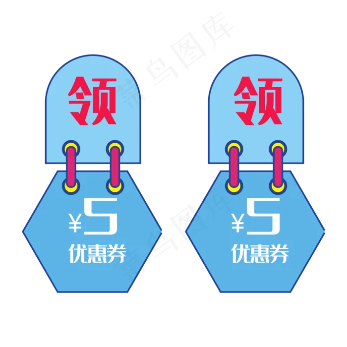 电商优惠券(2000*2000px 300 dpi )ai矢量模版下载