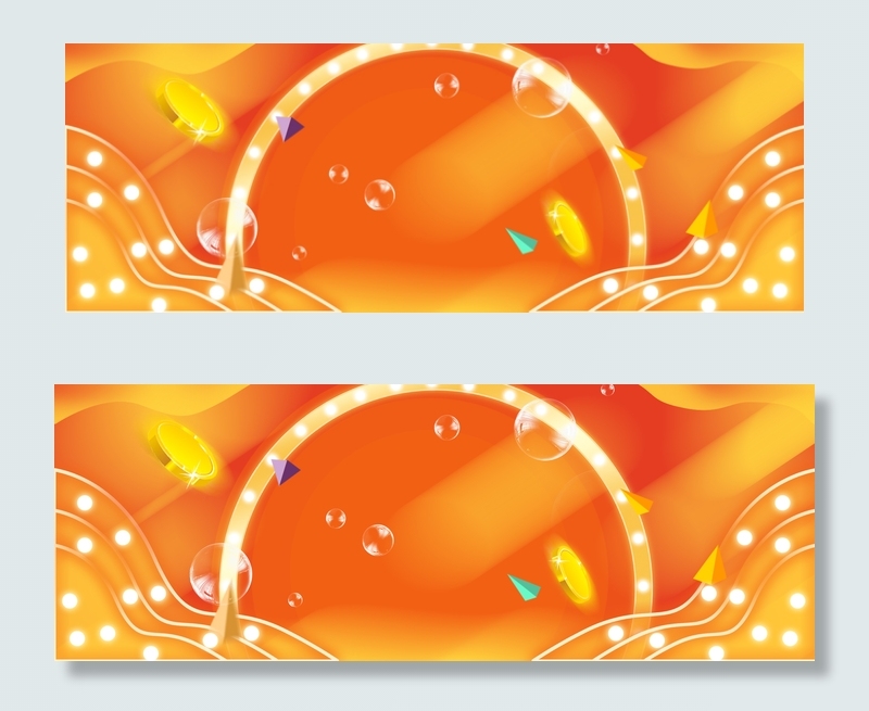 橘色黄色电商购物狂欢双十一背景背景图片素材