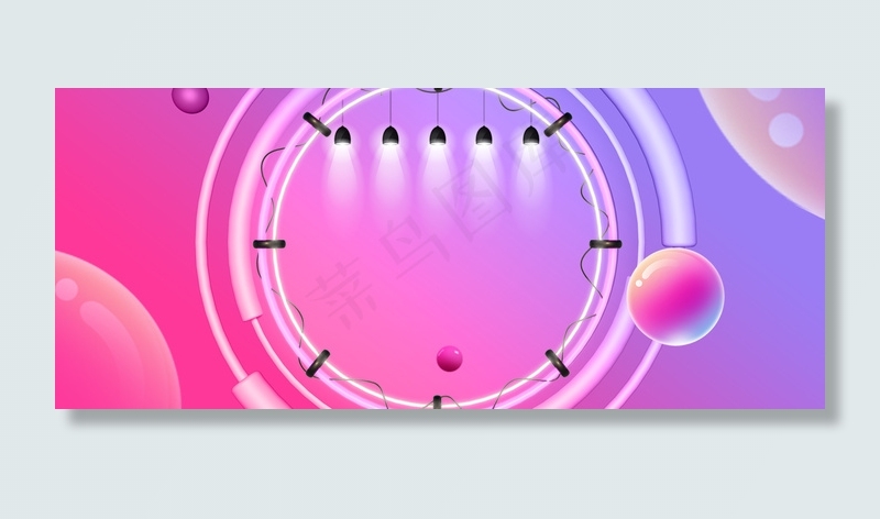 电商风618几何渐变促销折扣背景