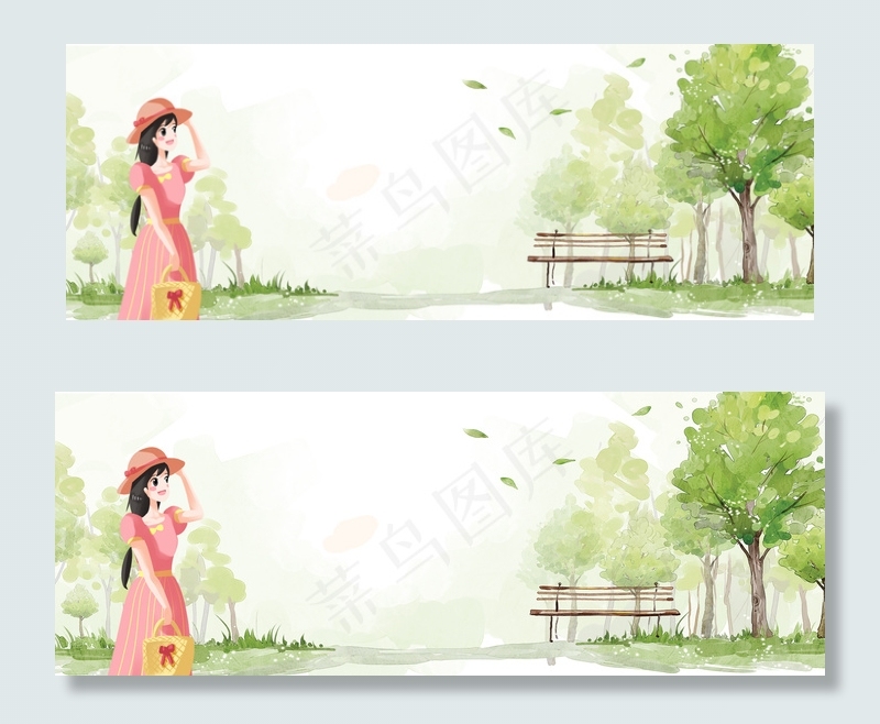 五一出游赏景banner(1900*700px 	       )psd模版下载