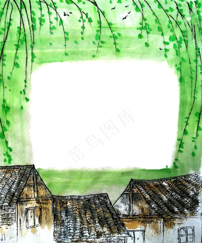 国画水墨装饰边框村庄绿柳PNG(2908X3503(DPI:72))psd模版下载