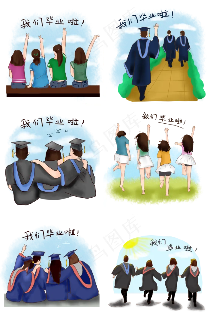 毕业季之学生校服背影免抠png(2000X3020(DPI:300))psd模版下载