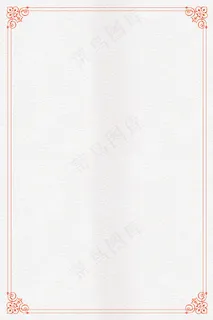 简约大气复古边框