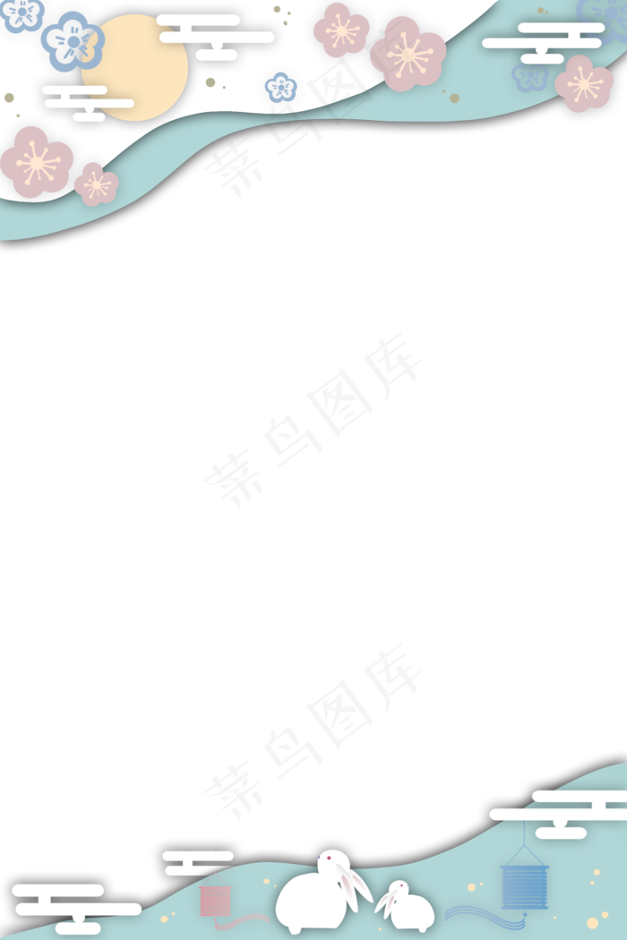 可爱中秋立体剪纸海报边框