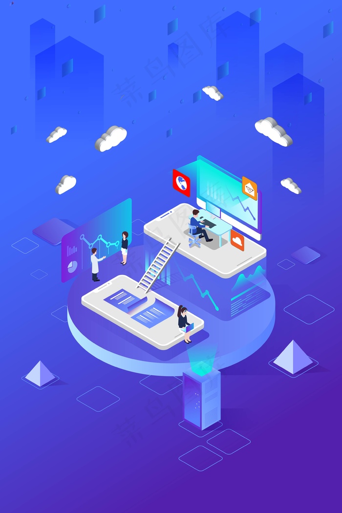 互联网商务办公工作风格2.5d