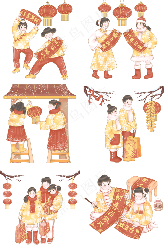 欢度小年之灯笼高高挂,免抠元素(2000X3020(DPI:300))psd模版下载